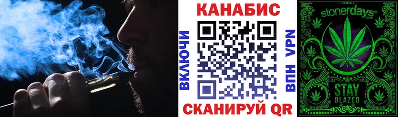 Виды наркотиков купить Славгород Кокаин  Меф мяу мяу  ГАШ  АМФ  Бошки Шишки 