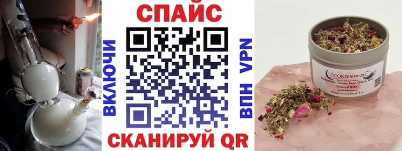 Бутират GHB omg рабочий сайт Славгород