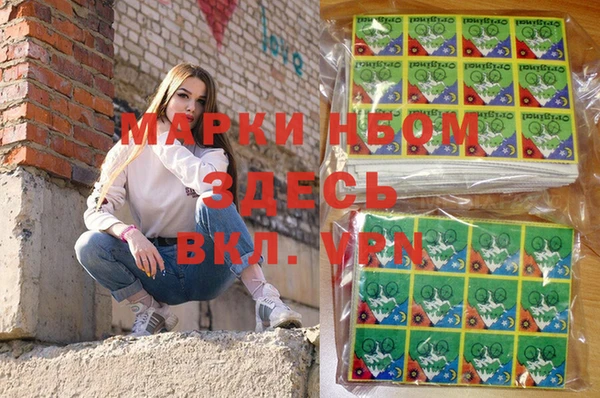 герыч Зерноград