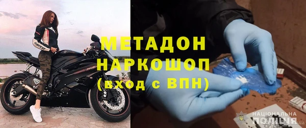 герыч Зерноград