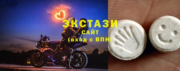 герыч Зерноград