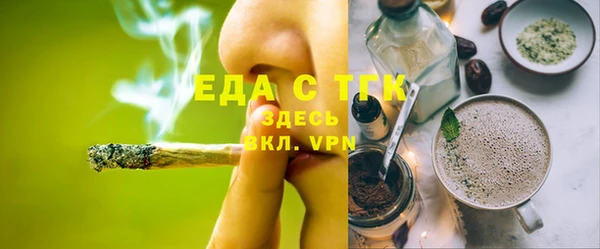 герыч Зерноград