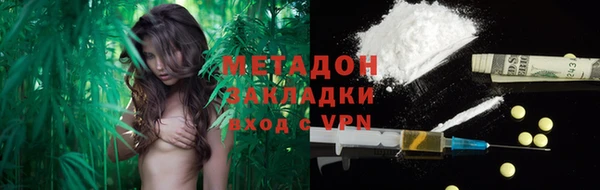 герыч Зерноград