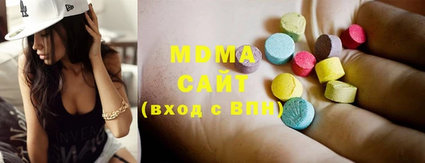 герыч Зерноград
