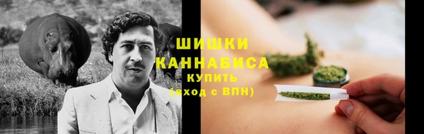 герыч Зерноград