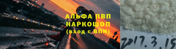 герыч Зерноград
