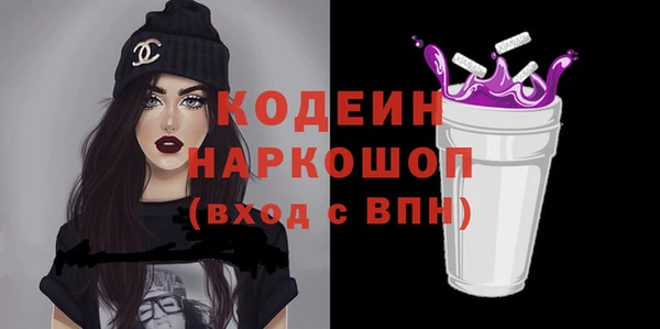 герыч Зерноград
