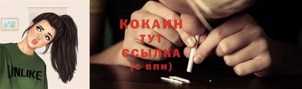герыч Иннополис