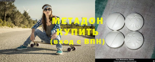 гашиш Инта