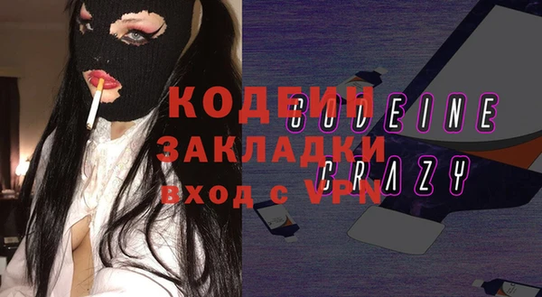 герыч Зерноград