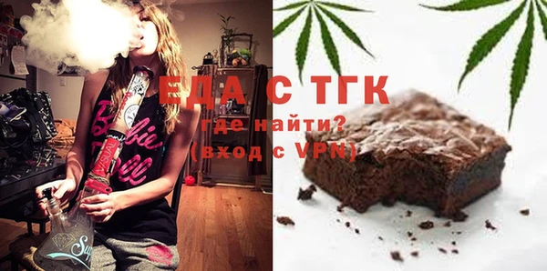 MESCALINE Инсар