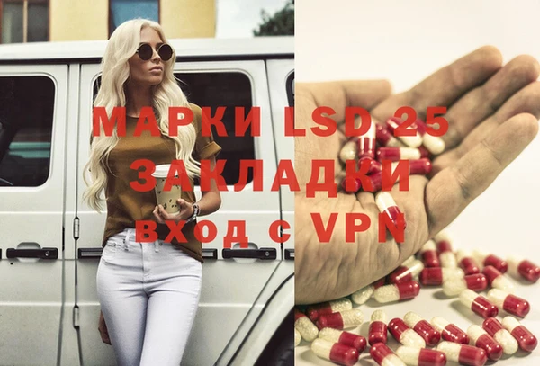 герыч Зерноград