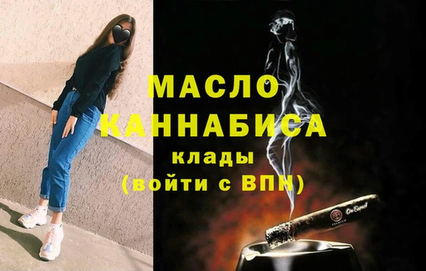 гашиш Инта