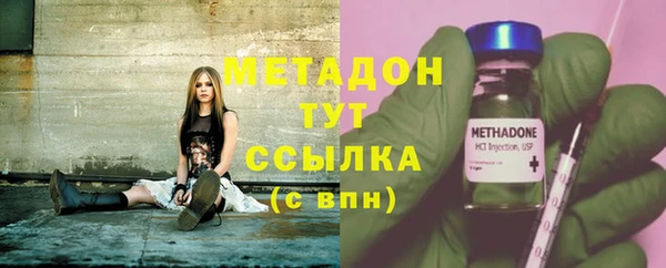 герыч Иннополис