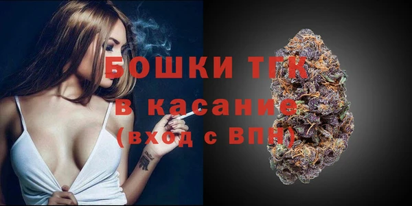 гашиш Инта