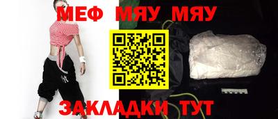 соль ск Ирбит