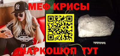 соль ск Ирбит