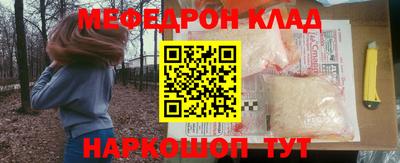 бошки Аргун