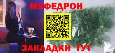 MDMA Апрелевка