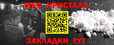 герыч Ипатово