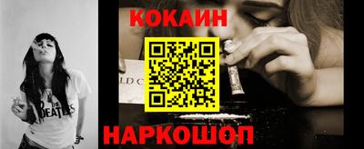 стафф Изобильный