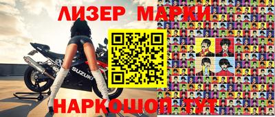 MDMA Апрелевка