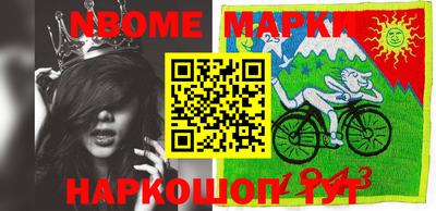 дистиллят марихуана Азнакаево