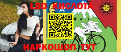 бошки Аргун