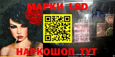 MDMA Апрелевка