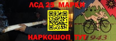 бошки Аргун