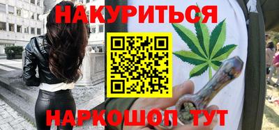 соль ск Ирбит