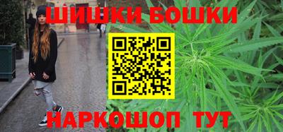 MDMA Апрелевка