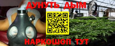 MDMA Апрелевка