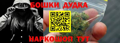 стафф Изобильный