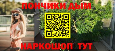 бошки Аргун