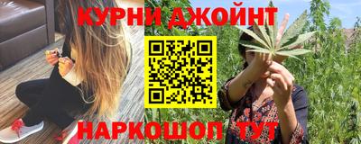 соль ск Ирбит