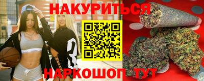 герыч Ипатово