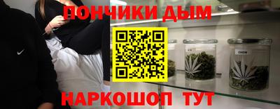 стафф Изобильный