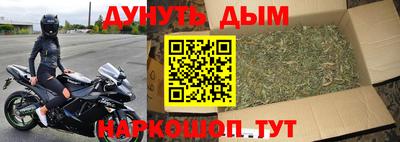 стафф Изобильный