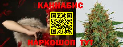 герыч Ипатово