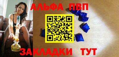 бошки Аргун