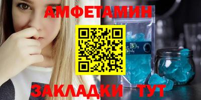 дистиллят марихуана Азнакаево