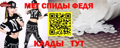 соль ск Ирбит