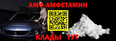 герыч Ипатово