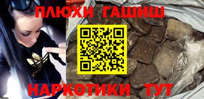 MDMA Апрелевка