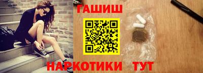 стафф Изобильный