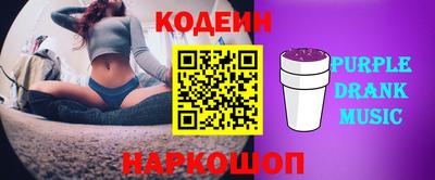 соль ск Ирбит