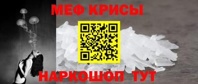 герыч Ипатово