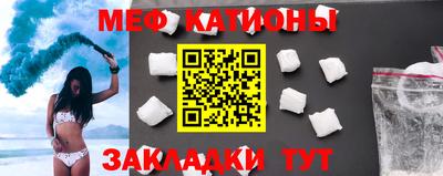 MDMA Апрелевка