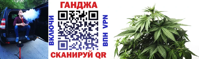 МАРИХУАНА марихуана  Славгород 